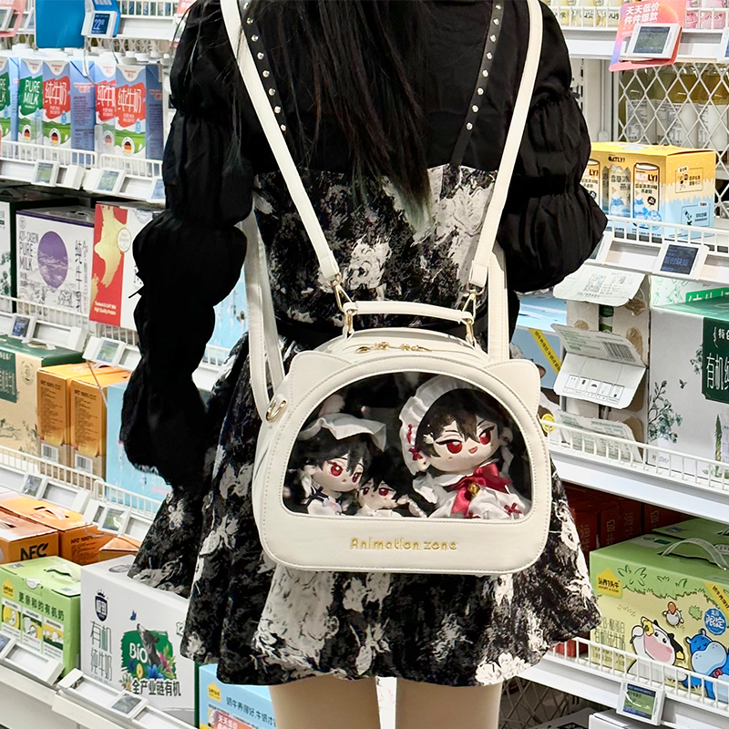 Japanese Original Messenger Tr - Baby Food Japanese บทวิจารณ์และราคา