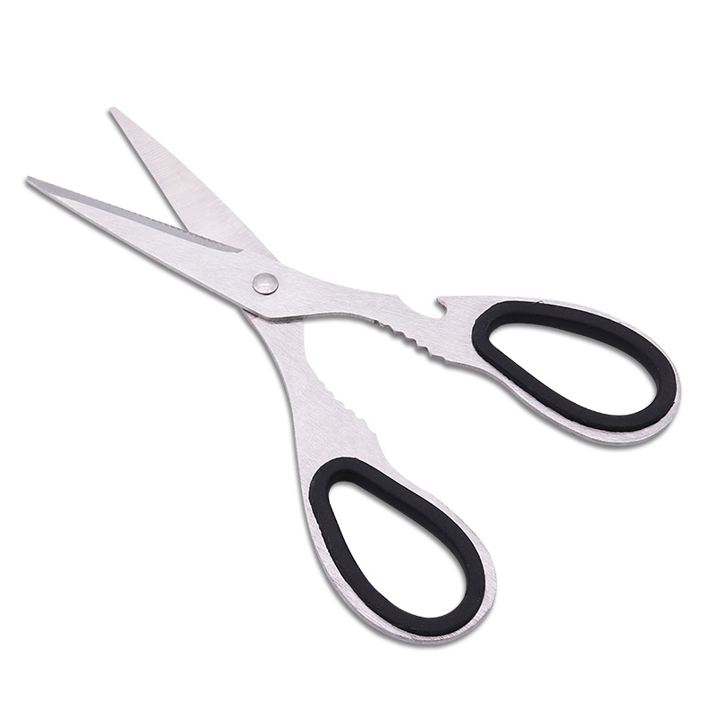Stainless Steel Scissors Vigor - Baby Food Scissors บทวิจารณ์และราคา