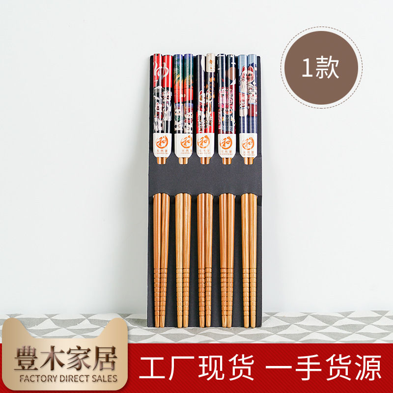 Japanese Style Natural Wood Ha - Baby Food Japanese บทวิจารณ์และราคา