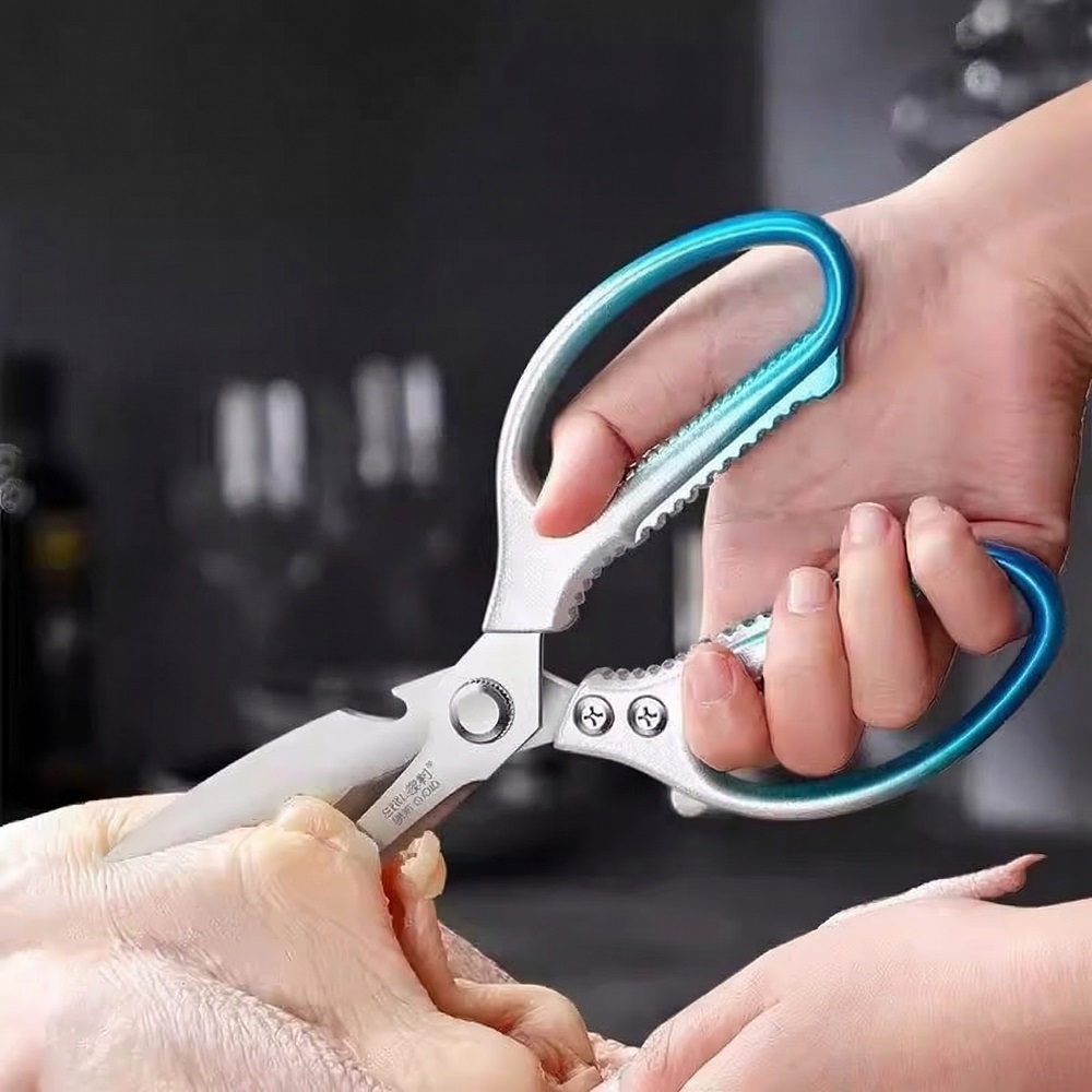 Heavy-Duty Stainless Steel Kit - Baby Food Scissors บทวิจารณ์และราคา