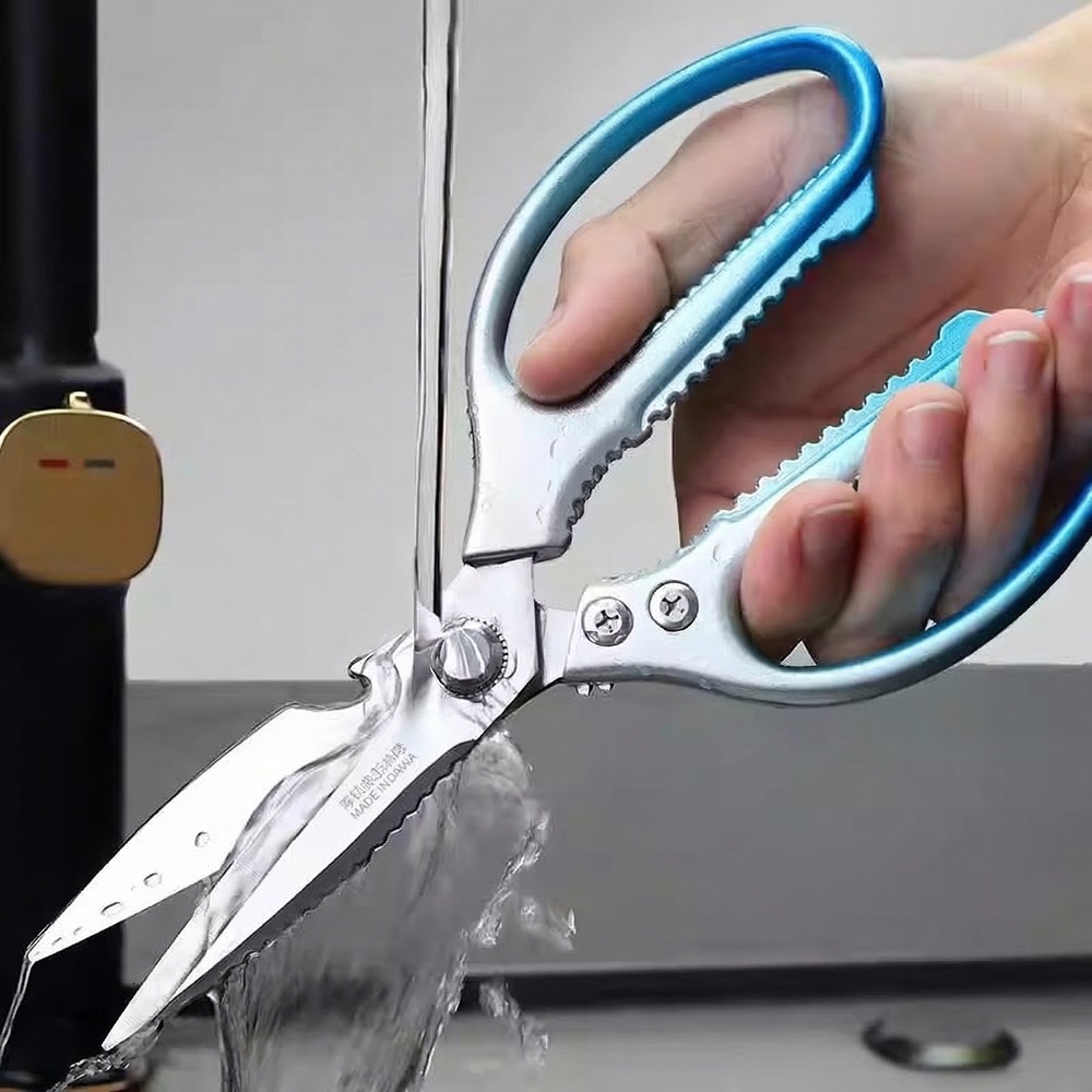 Heavy-Duty Stainless Steel Kit - Baby Food Scissors บทวิจารณ์และราคา