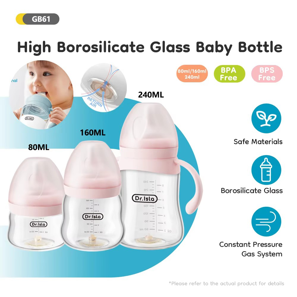 Newborn Feeding Glass Bottles  - Baby Food Glass บทวิจารณ์และราคา