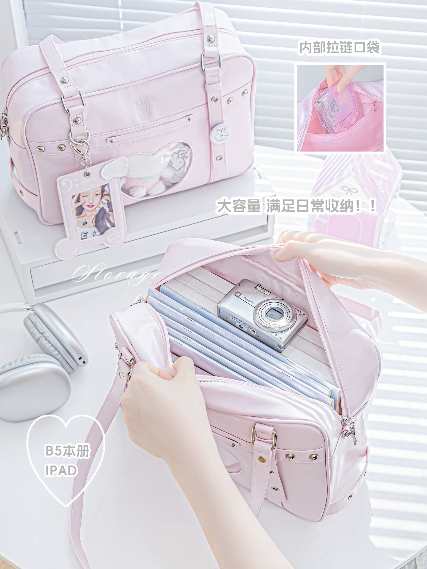 Small Food Ltabag Crossbody Sh - Baby Food Japanese บทวิจารณ์และราคา