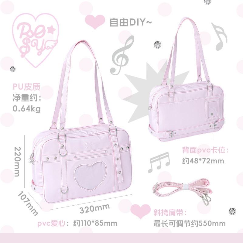 Small Food Ltabag Crossbody Sh - Baby Food Japanese บทวิจารณ์และราคา