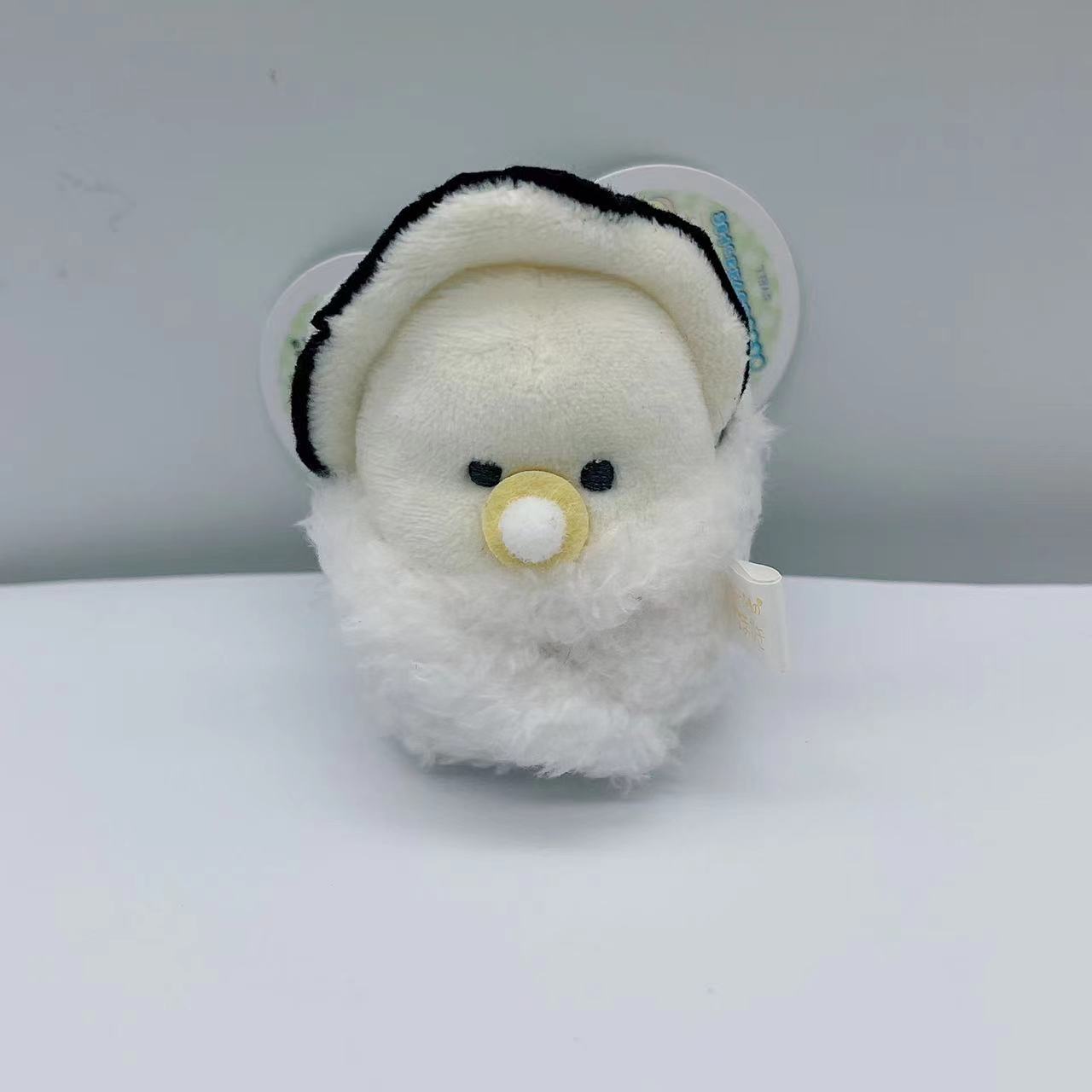 Plush pendant small eyes Japan - Baby Food Japanese บทวิจารณ์และราคา