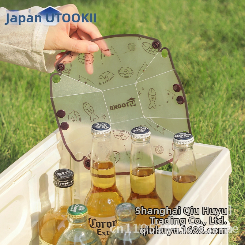 Utookii Portable Folding Bowl  - Baby Food For Travelling บทวิจารณ์และราคา
