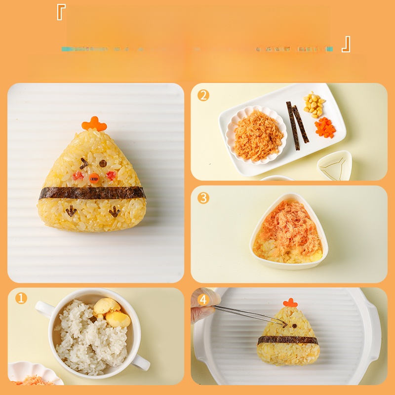 Children's Sui ing Tool e Rice - Baby Food Japanese บทวิจารณ์และราคา