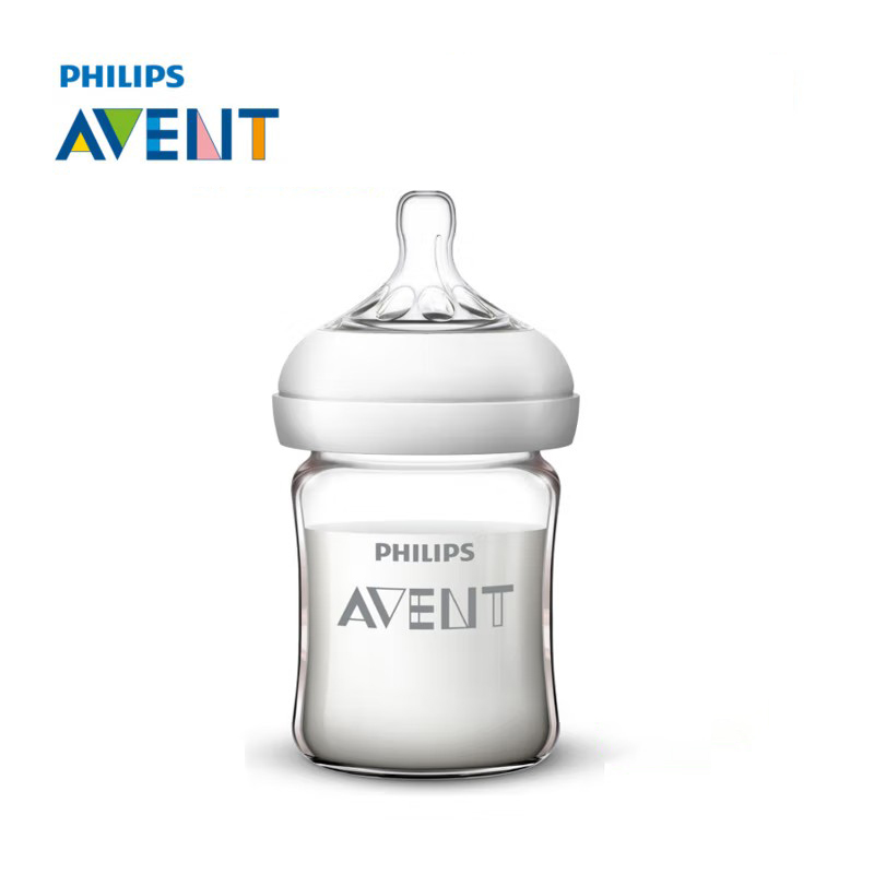 Avent Newborn Baby Bottle SCF6 - Baby Food Glass บทวิจารณ์และราคา