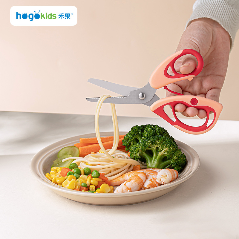 Stainless steel complementary  - Baby Food Scissors บทวิจารณ์และราคา