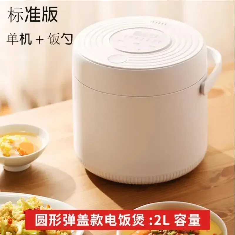 Mini Rice Cooker 110V 220V Dua - Baby Food Japanese บทวิจารณ์และราคา