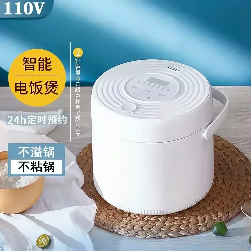 Mini Rice Cooker 110V 220V Dua - Baby Food Japanese บทวิจารณ์และราคา