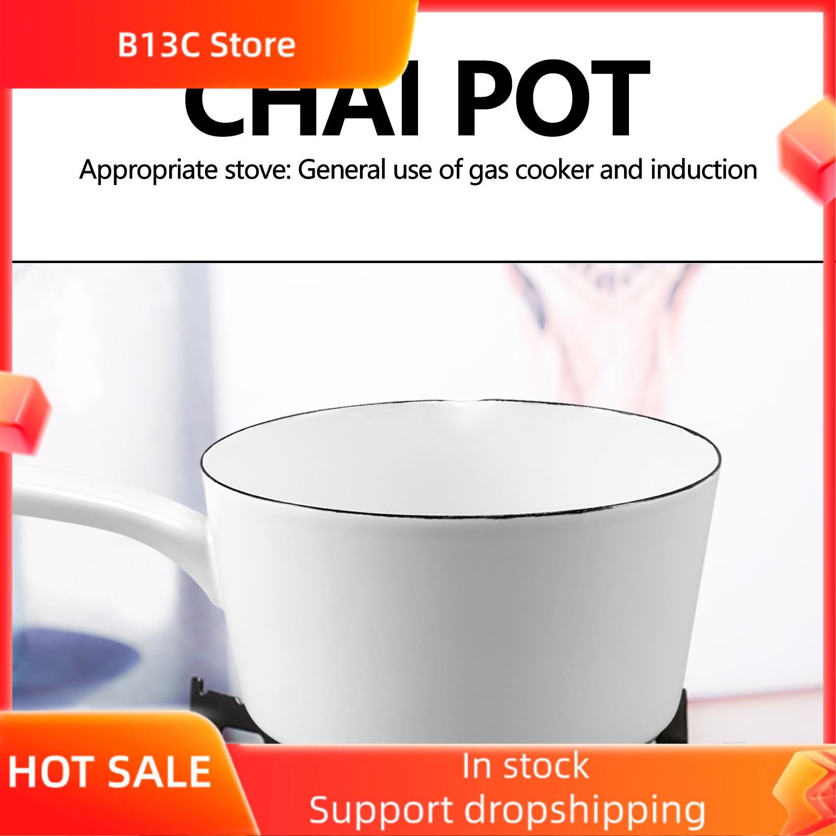 B13C 1.3L Japanese Style White - Baby Food Japanese บทวิจารณ์และราคา