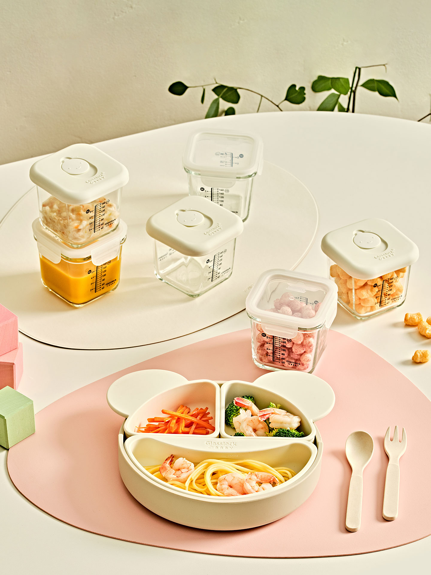 Small Capaci Glasslo Glass Foo - Baby Food Glass บทวิจารณ์และราคา