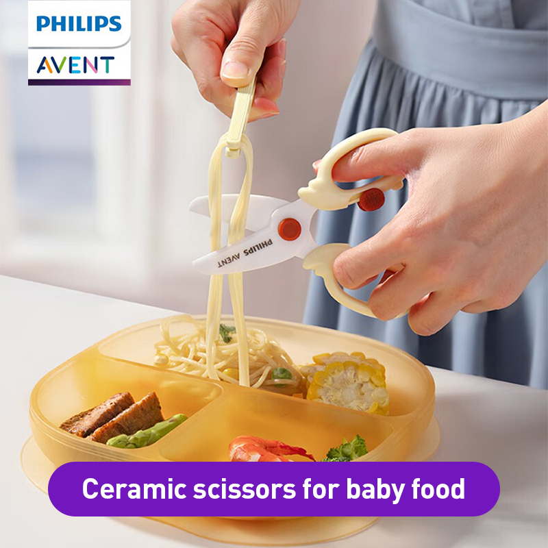 Avent Baby Food Scissors Safe  - Baby Food Scissors บทวิจารณ์และราคา