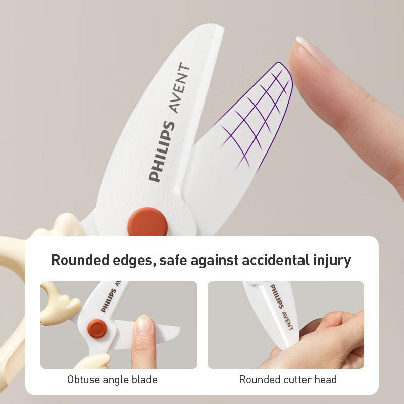Avent Baby Food Scissors Safe  - Baby Food Scissors บทวิจารณ์และราคา