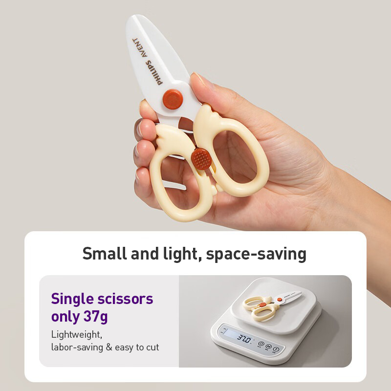 Avent Baby Food Scissors Safe  - Baby Food Scissors บทวิจารณ์และราคา